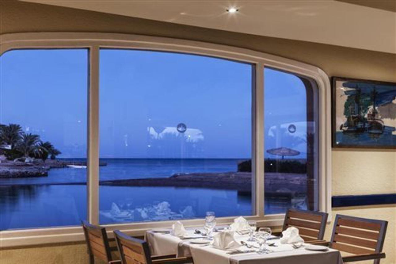 Club Paradisio El Gouna Red Sea (Adults Only) Exteriör bild
